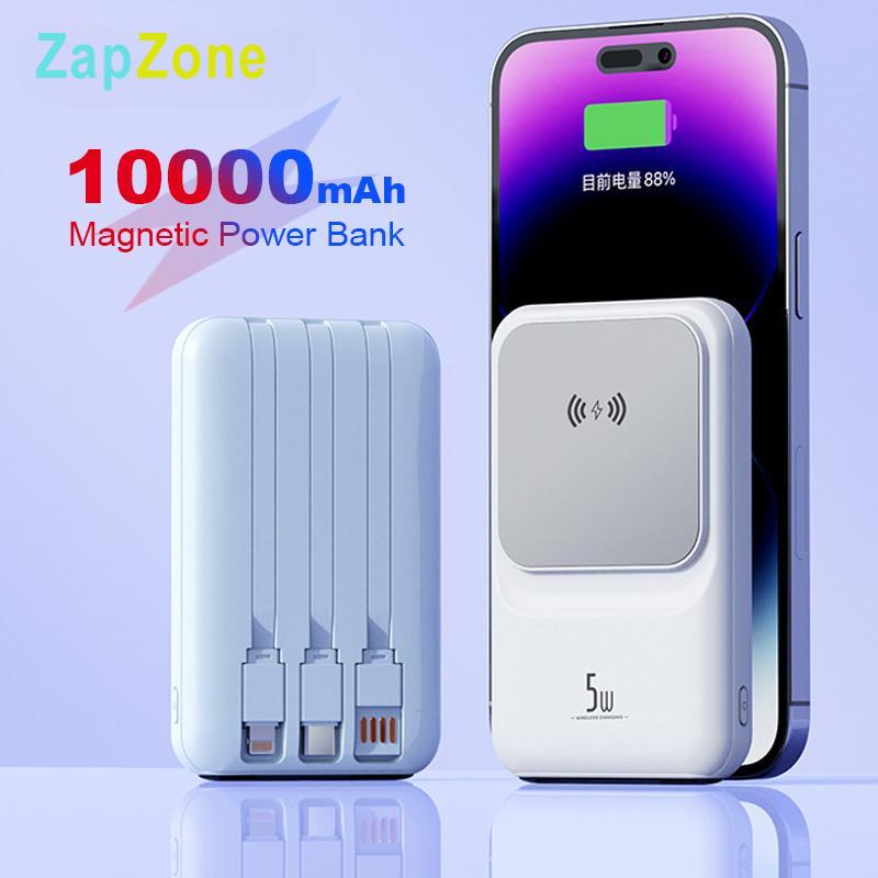 10000mAh MagSafe Wireless Powerbank